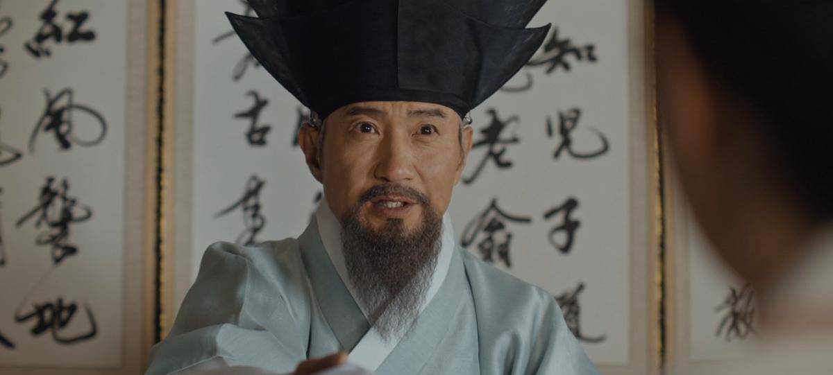 Ahn Nae Sang di drama The Haunted Palace (Dok. Netflix/The Haunted Palace)